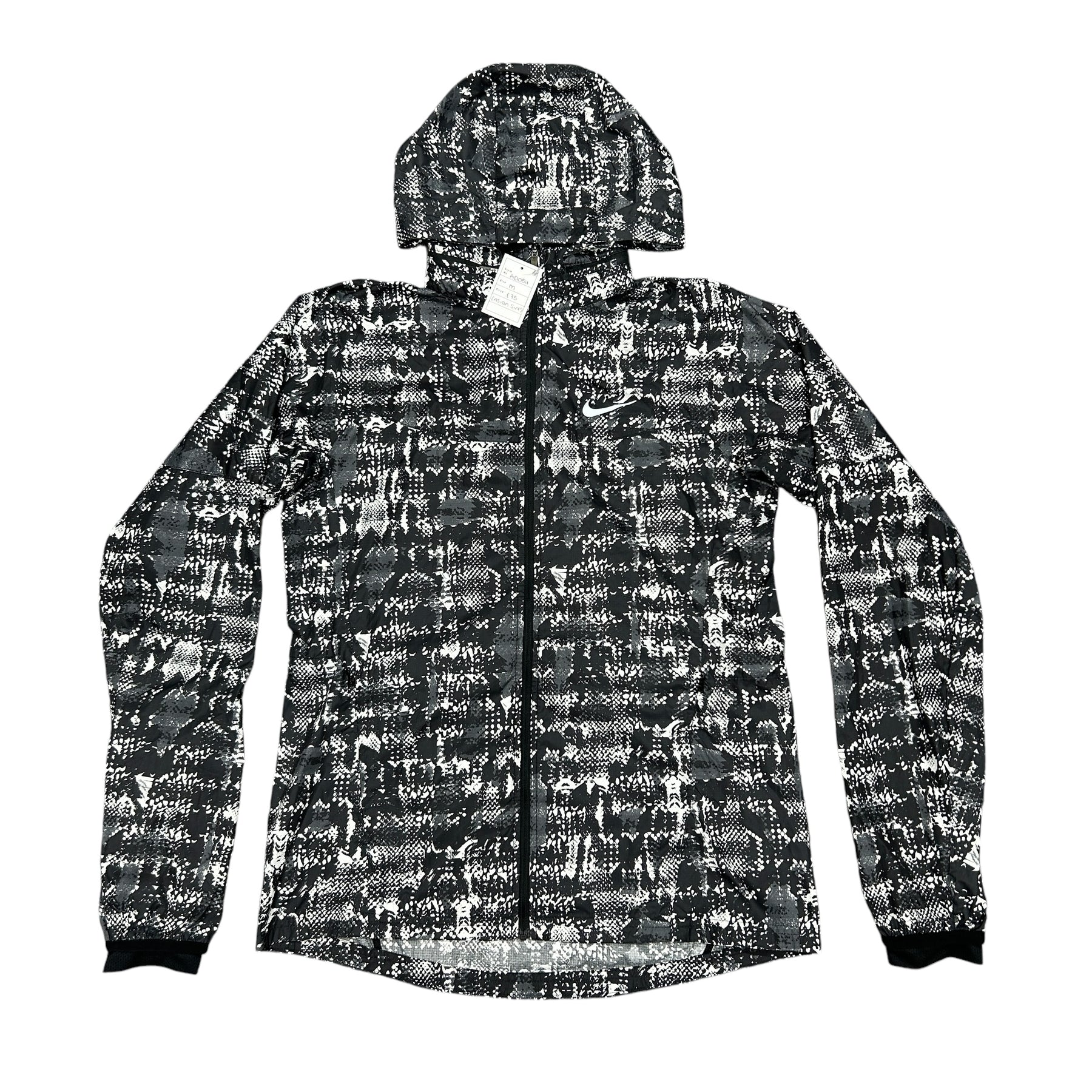 NIKE DIGITAL CAMO JACKET