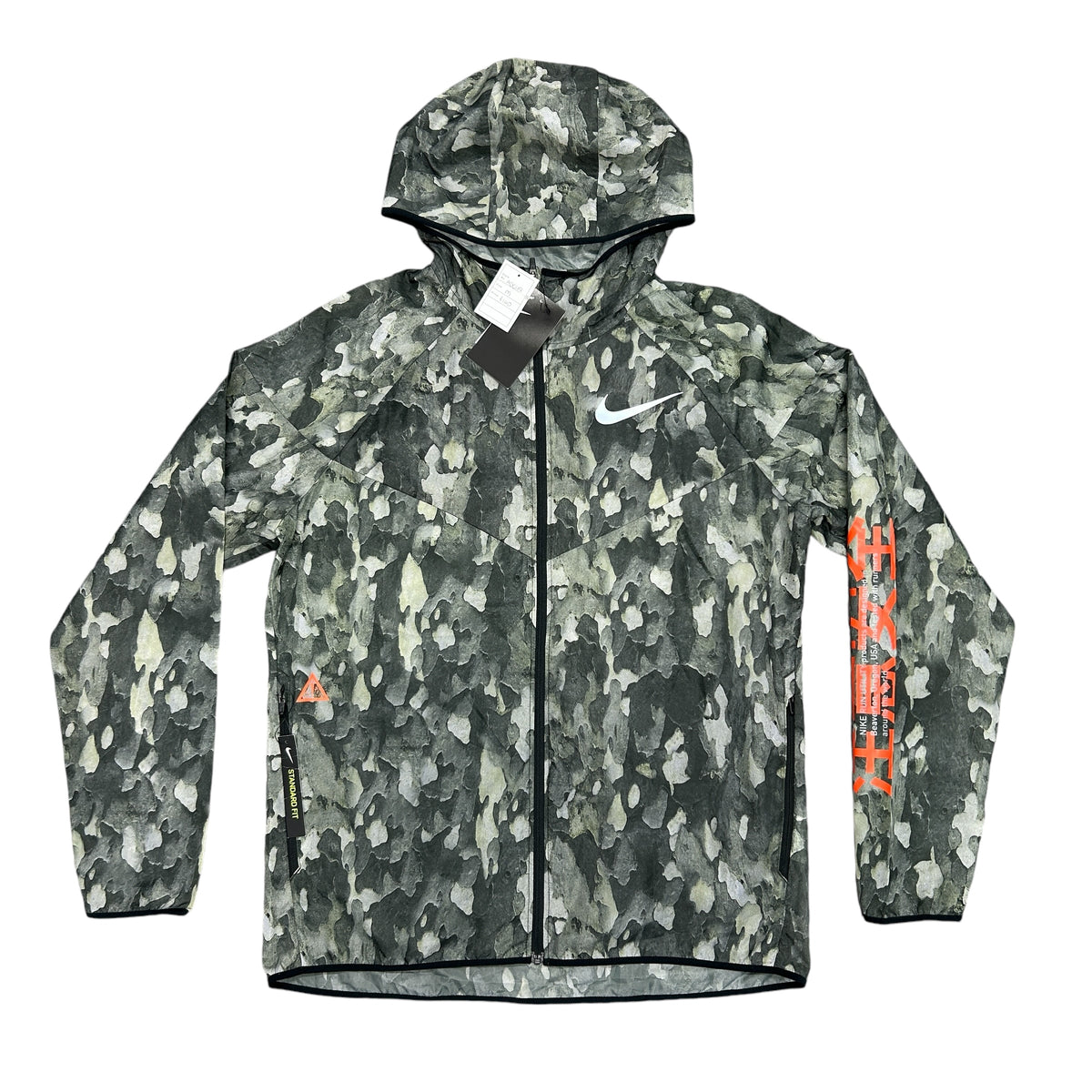 NIKE CAMO JACKET ‘CHINESE PRINT’