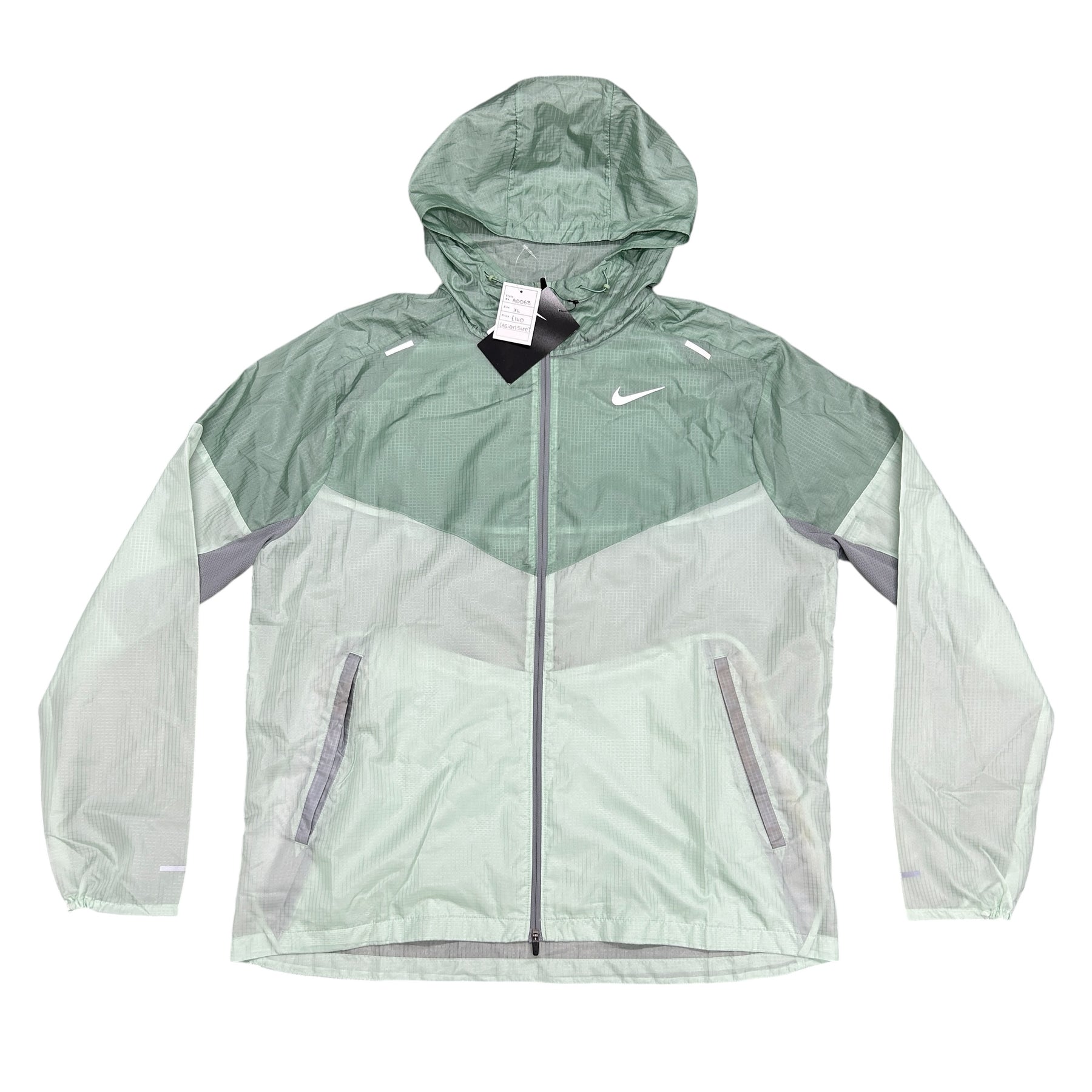 NIKE JACKET ‘SEA FOAM’