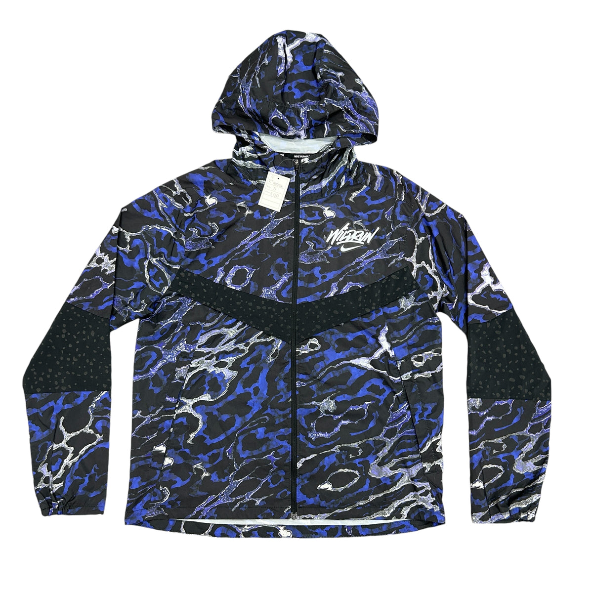 NIKE GALAXY JACKET ‘BLUE’